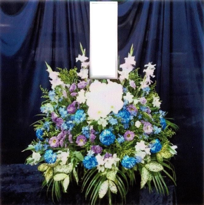 供花 01(洋花)ブルー系<デジタルメッセージを添えることが出来ます>