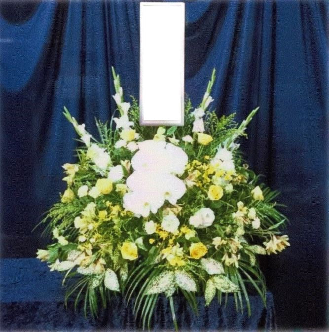供花 01(洋花)イエロー系<デジタルメッセージを添えることが出来ます>