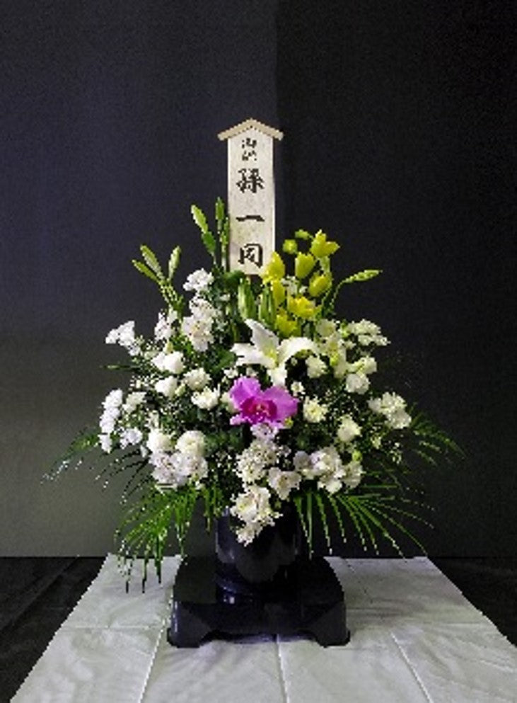 親族供花 1基<デジタルメッセージを添えることが出来ます>