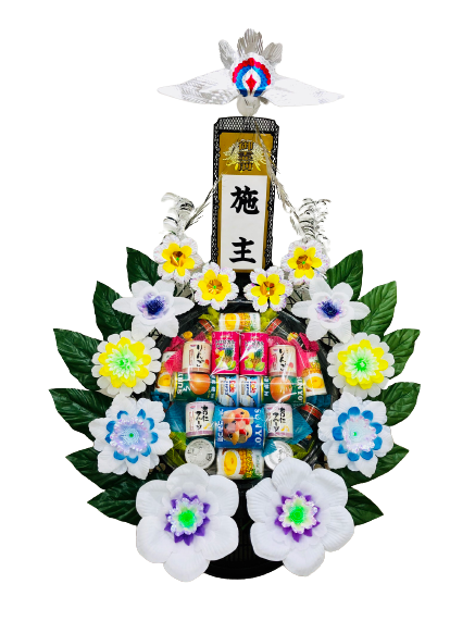 缶詰篭 M<デジタルメッセージを添えることが出来ます>