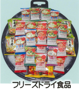 盛り籠(フリーズドライ食品)<デジタルメッセージを添えることができます>