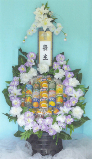 盛り缶詰<デジタルメッセージを添えることができます>