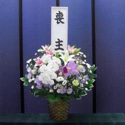 供花
