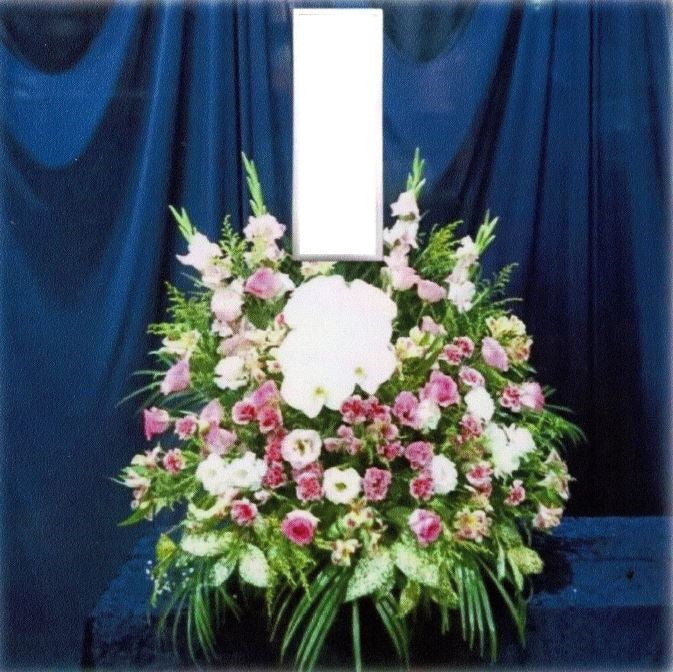 供花 01（洋花）ピンク系＜デジタルメッセージを添えることが出来ます＞