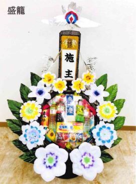 盛籠 調味料（米入）＜デジタルメッセージ＞