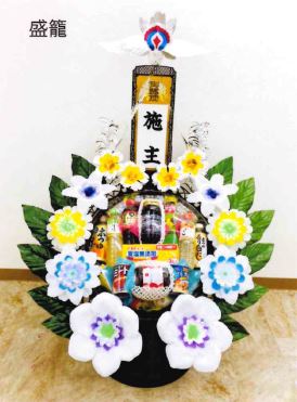盛籠 調味料＜デジタルメッセージ＞
