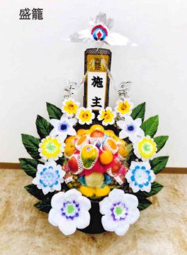 盛籠 果物＜デジタルメッセージ＞