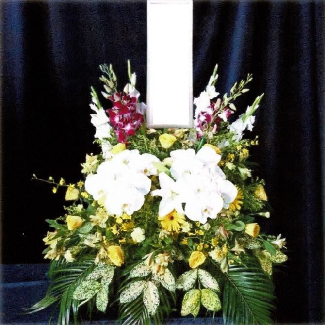 供花 02（洋花）イエロー系＜デジタルメッセージを添えることが出来ます＞