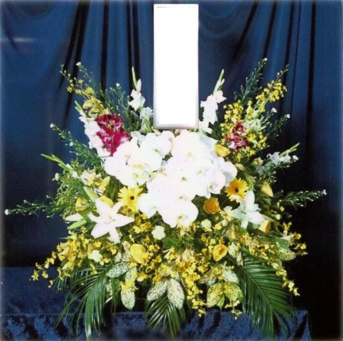供花 03（洋花）イエロー系＜デジタルメッセージを添えることが出来ます＞