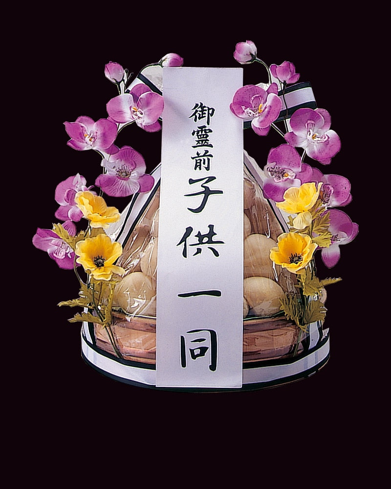 小餅（50個）＜デジタルメッセージを添えることが出来ます＞