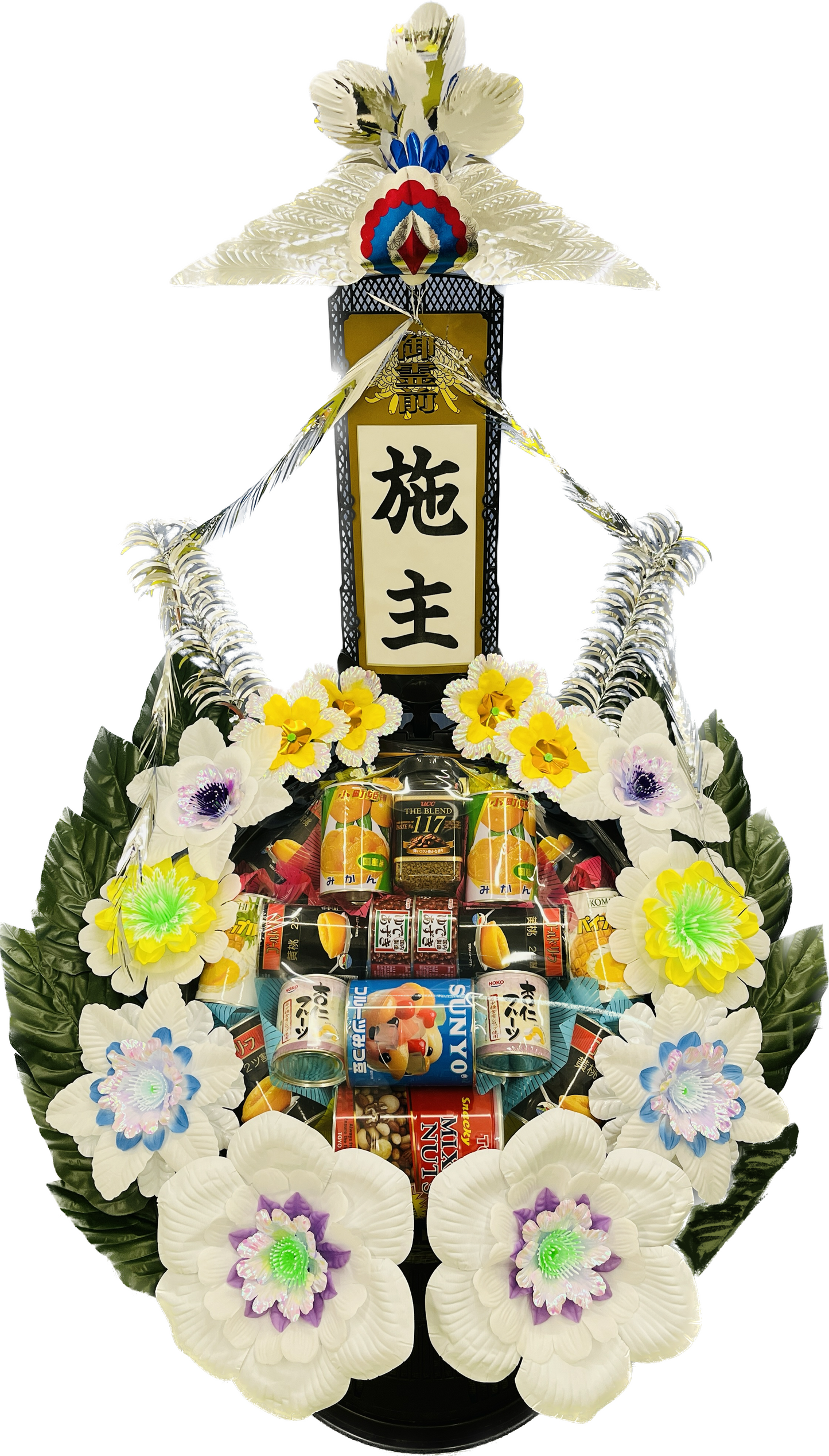 缶詰篭 L＜デジタルメッセージを添えることが出来ます＞