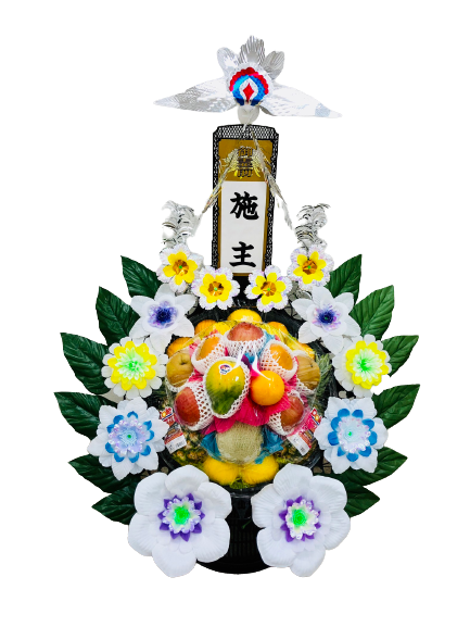 果物篭 L＜デジタルメッセージを添えることが出来ます＞