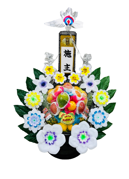 果物篭 M＜デジタルメッセージを添えることが出来ます＞