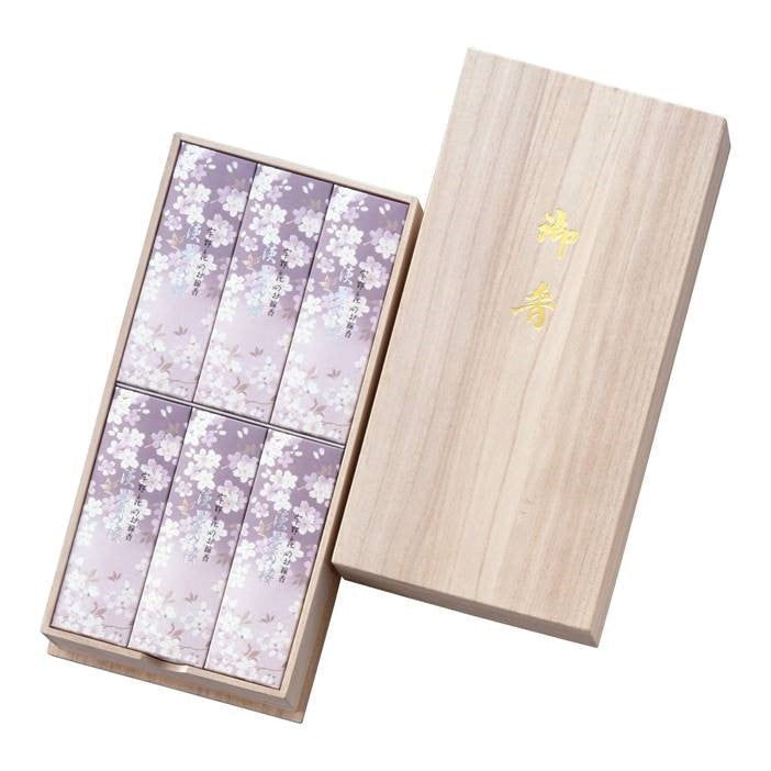 淡墨の桜＜デジタルメッセージを添えることが出来ます＞