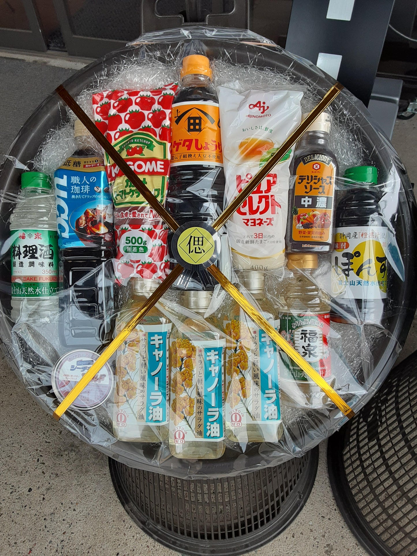 盛篭(調味料)