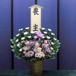 供花