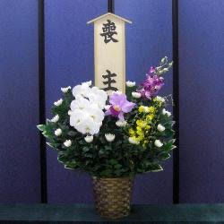供花