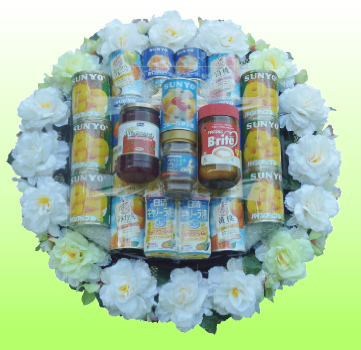 缶詰盛篭＜デジタルメッセージ＞