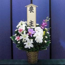 供花