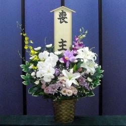 供花