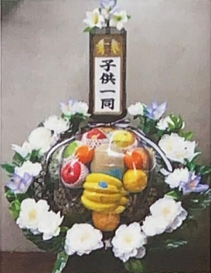 盛りかご(果物)