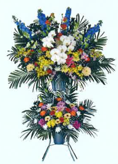 生花(1基2段)