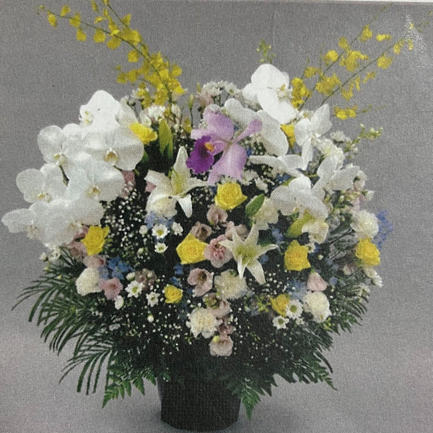 供花＜デジタルメッセージ＞