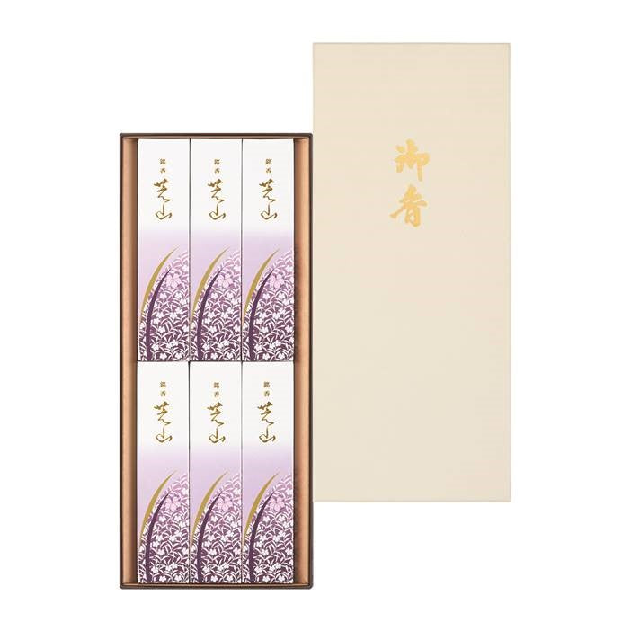 芝山