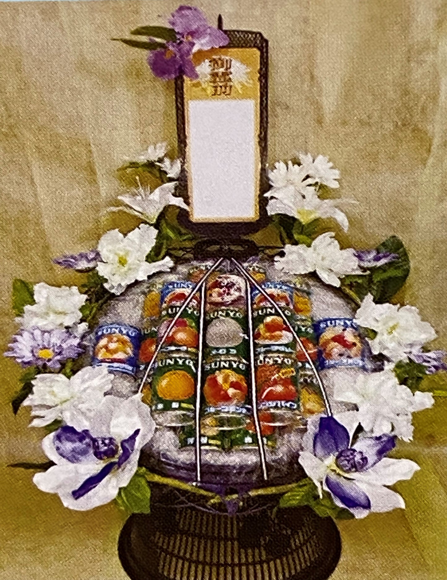盛籠(缶詰)