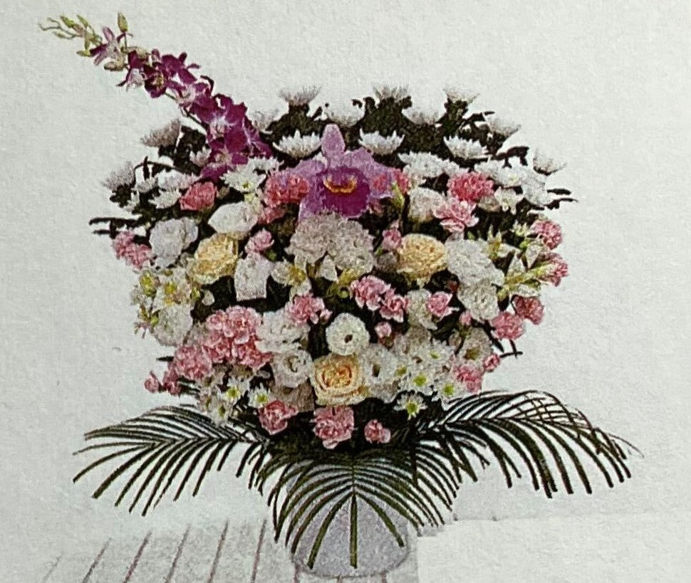 生花　Mix